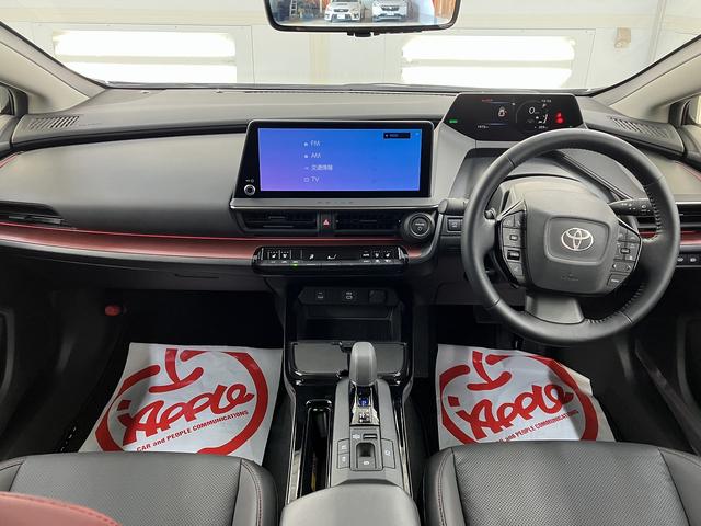 Toyota PRIUS 2023