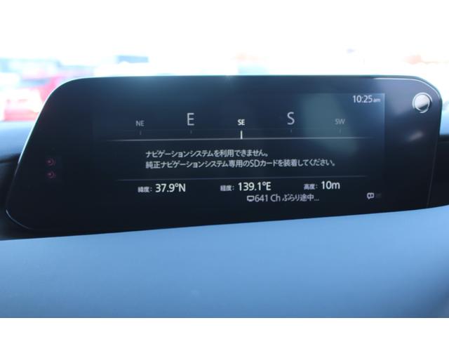 Mazda MAZDA3 FASTBACK 2020