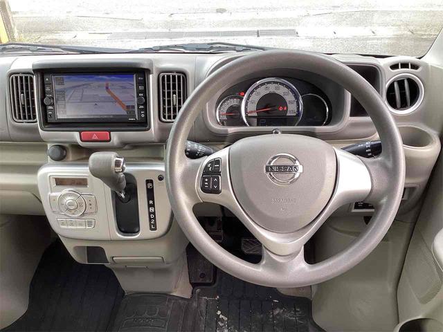 Nissan NV100 Clipper Rio 2020