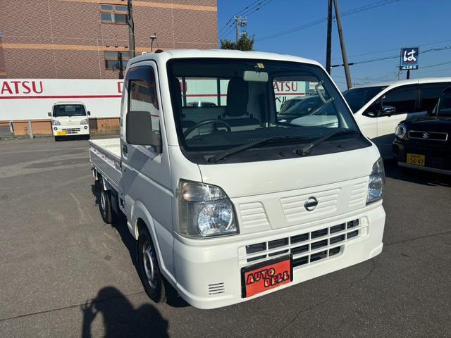 Nissan CLIPPER TRUCK 2017