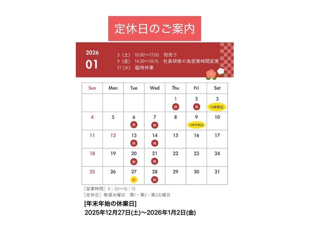 Mazda SCRUM WAGON 2016