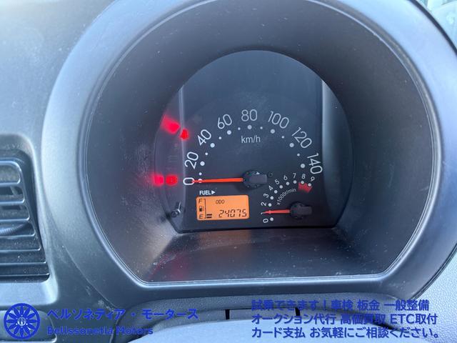 Subaru SAMBAR VAN 2016