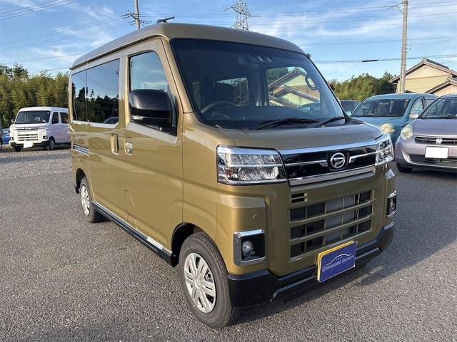 Daihatsu ATRAI 2026