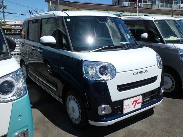 Daihatsu MOVE CANBUS 2025