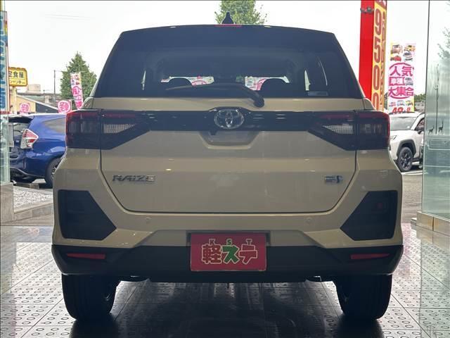 Toyota RAIZE 2025