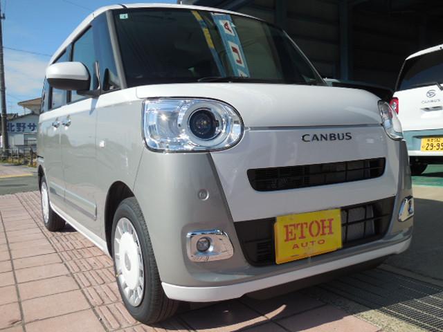 Daihatsu MOVE CANBUS 2026