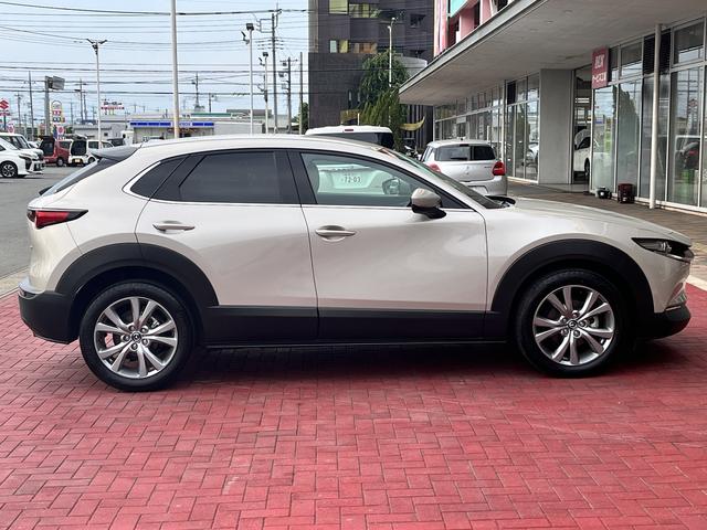 Mazda CX-30 2023