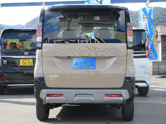 Mitsubishi DELICA MINI 2026