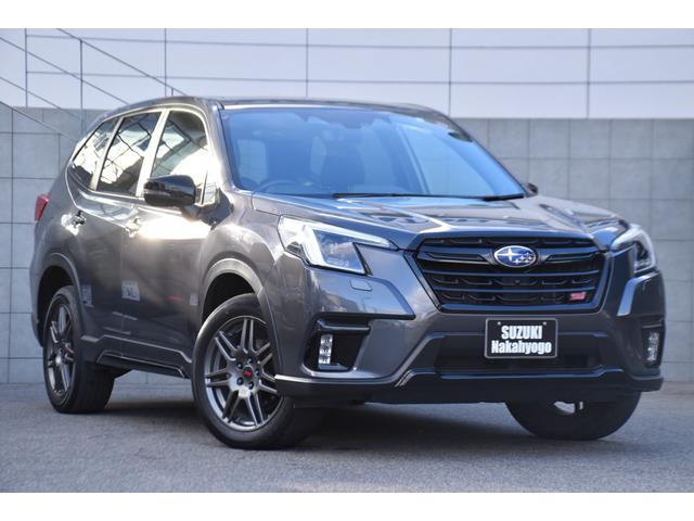 Subaru FORESTER 2023