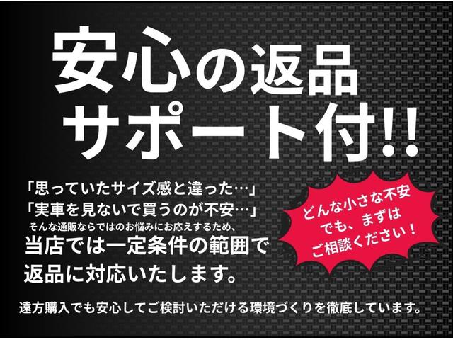 Chrysler Jeep JEEP WRANGLER UNLIMITED 2023