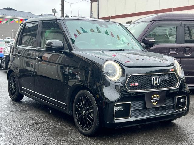 Honda N-ONE 2023