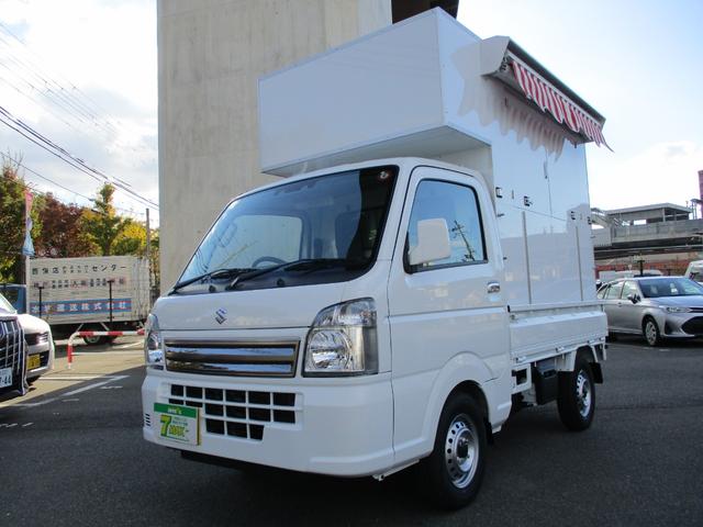 Suzuki CARRY TRUCK 2023