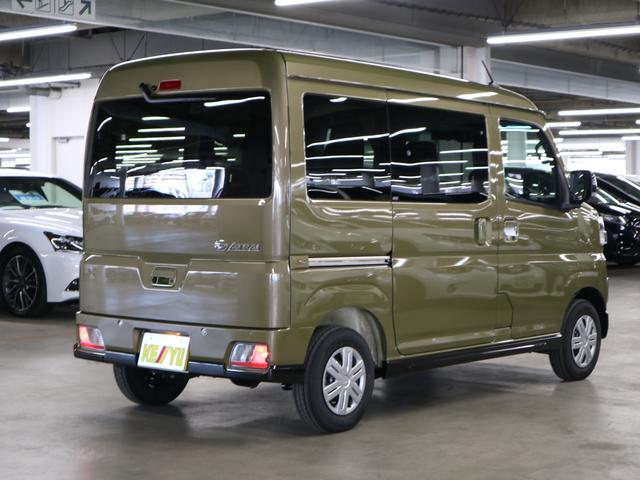 Daihatsu ATRAI 2026