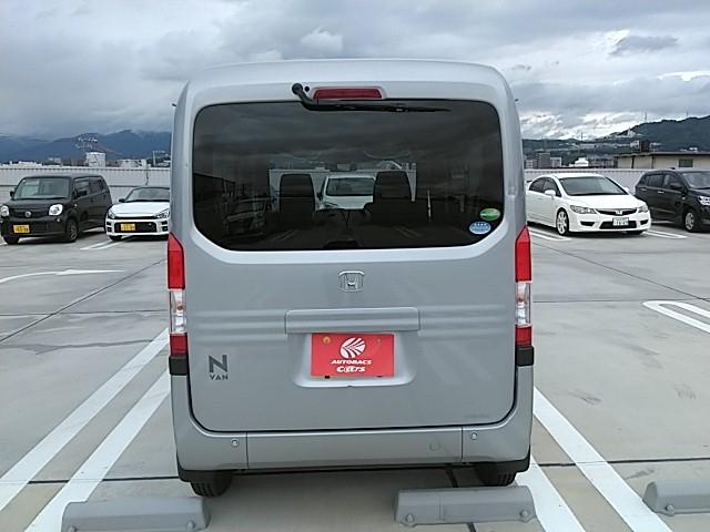 Honda N-VAN 2020