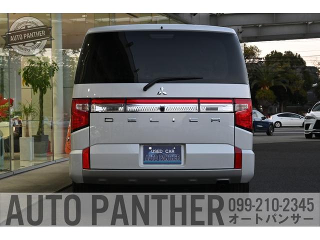 Mitsubishi DELICA D:5 2024