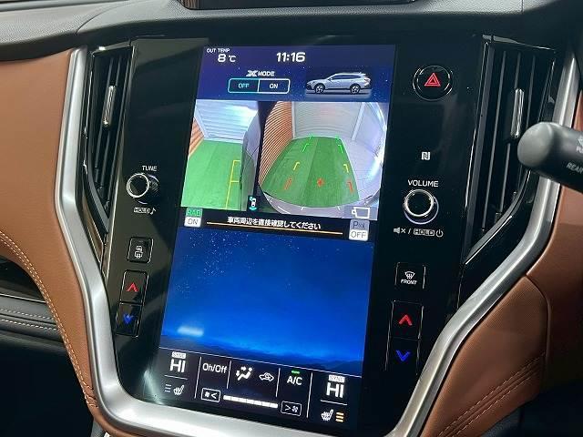 Subaru LEGACY OUTBACK 2023