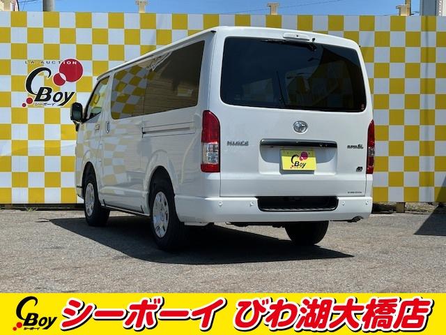 Toyota HIACE VAN 2025