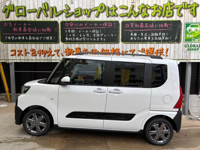Daihatsu TANTO 2025