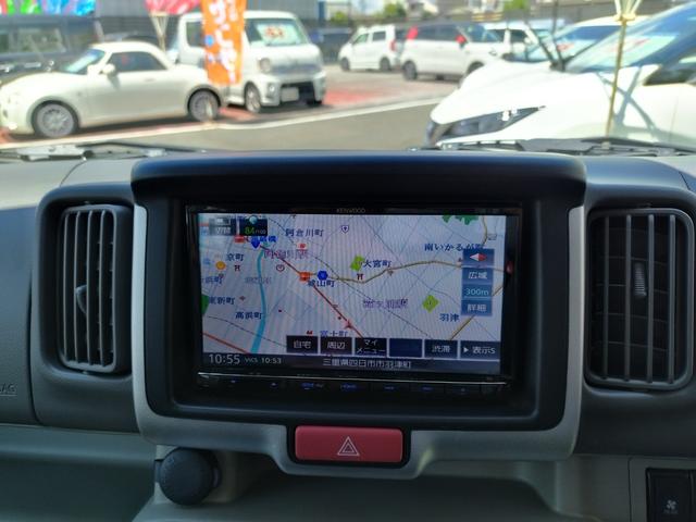 Nissan NV100 Clipper Rio 2019