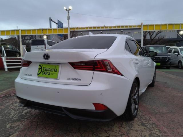 Lexus IS 2015