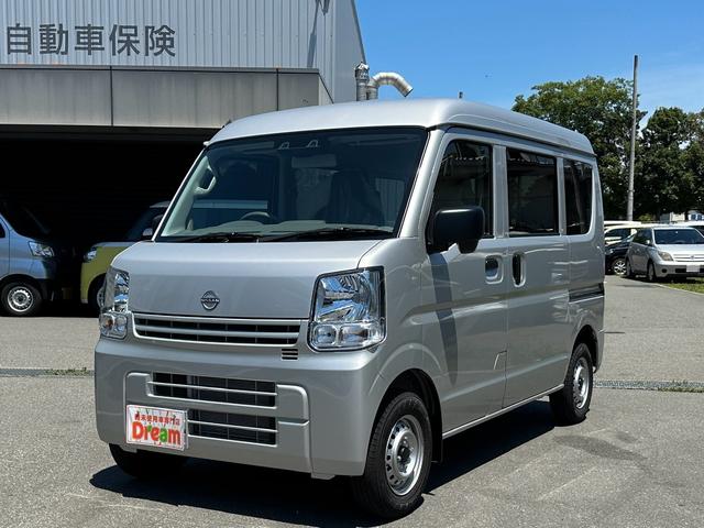 Nissan CLIPPER VAN 2025