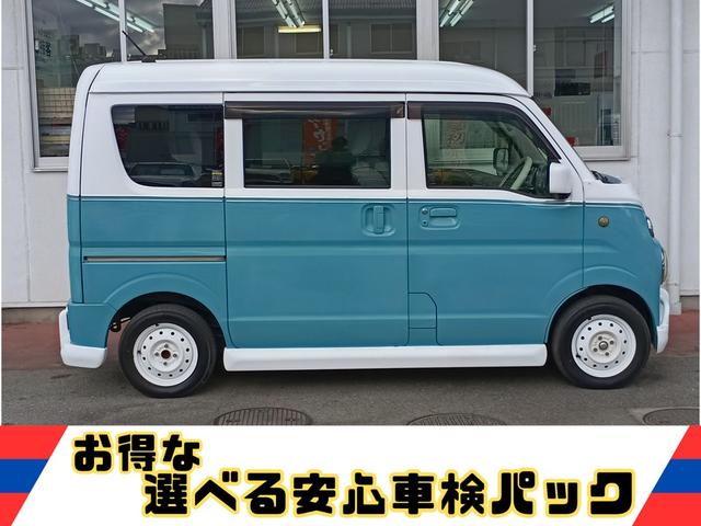 Mazda SCRUM WAGON 2017