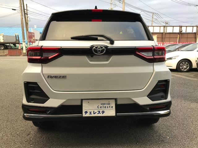 Toyota RAIZE 2024