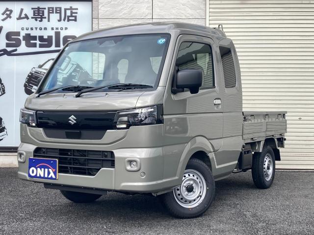 Suzuki SUPER CARRY 2026