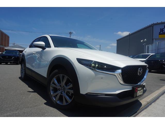 Mazda CX-30 2025