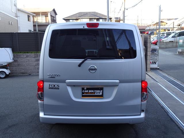 Nissan NV200 VANETTE WAGON 2016
