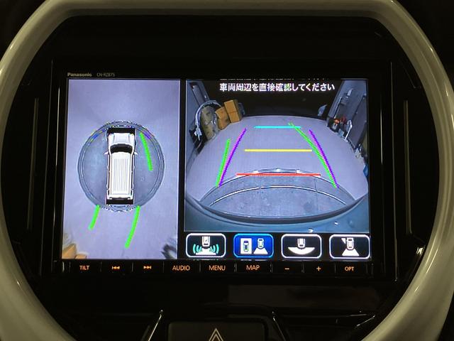 Mazda FLAIR CROSSOVER 2023