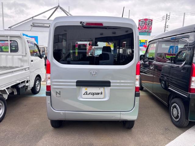 Honda N-VAN 2025