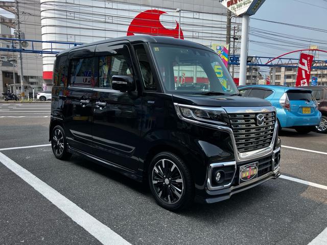 Mazda FLAIR WAGON CUSTOM STYEL 2020