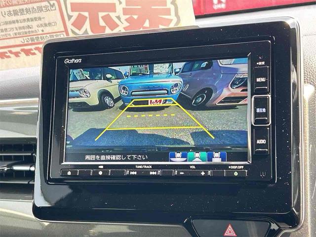 Honda N-WGN CUSTOM 2022