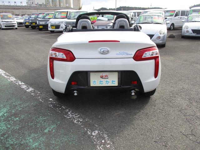 Daihatsu COPEN 2014