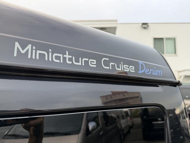 Nissan NV100 Clipper Van 2024