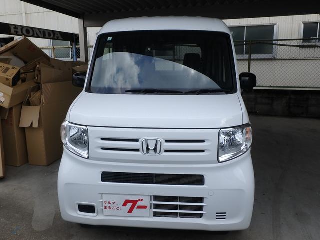 Honda N-VAN 2020