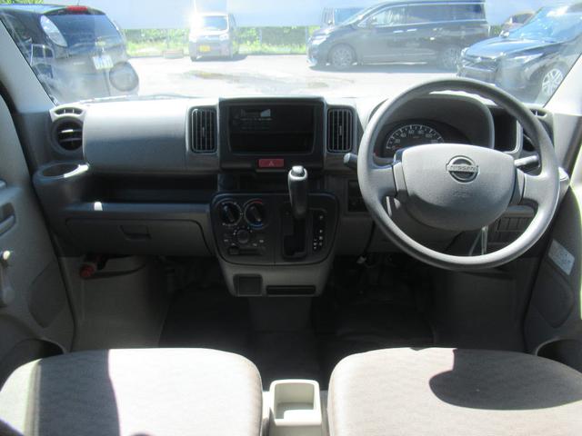 Nissan NV100 Clipper Van 2020