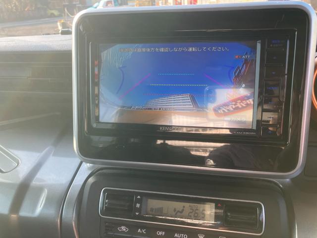 Mazda FLAIR WAGON TOUGH STYEL 2019