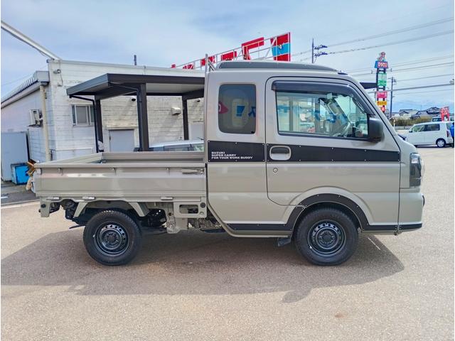 Suzuki SUPER CARRY 2024
