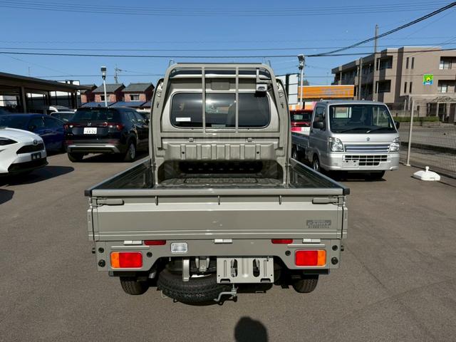 Suzuki SUPER CARRY 2025