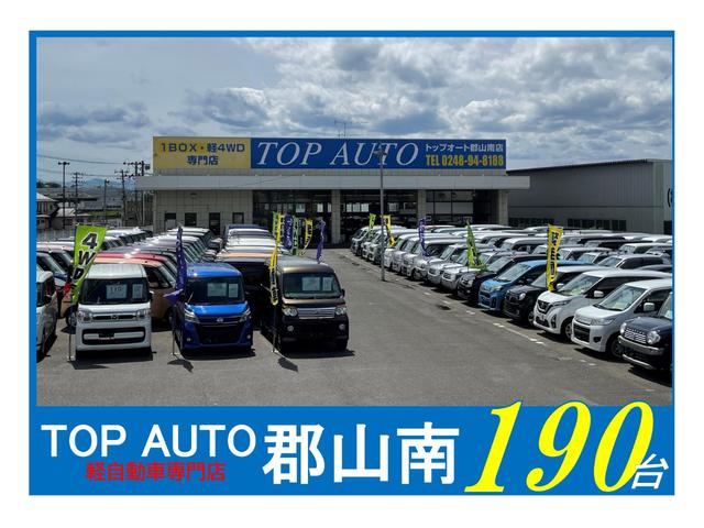 Nissan NV100 Clipper Rio 2017