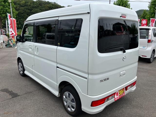Mazda SCRUM WAGON 2021