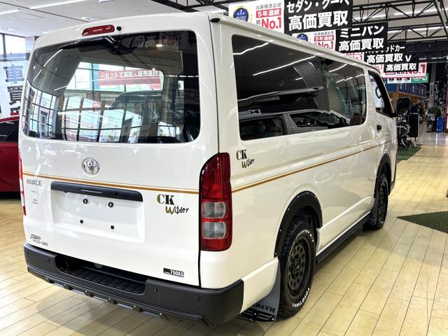 Toyota HIACE VAN 2026