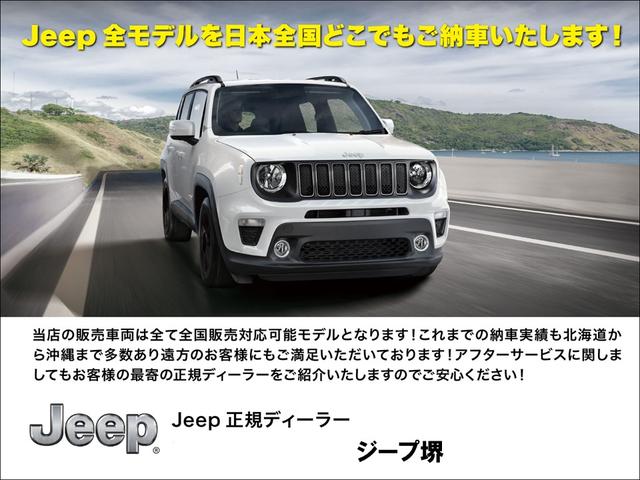 Chrysler Jeep JEEP WRANGLER UNLIMITED 2021