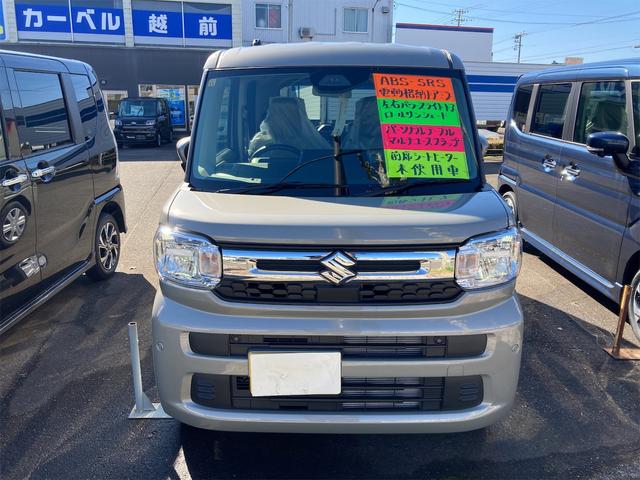 Suzuki SPACIA 2023