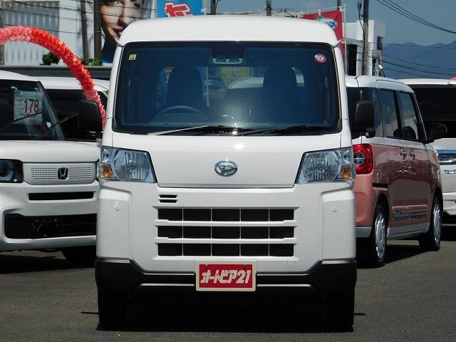 Daihatsu HIJET CARGO 2023