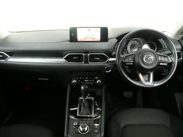 Mazda CX-5 2021