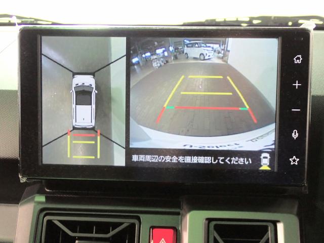 Daihatsu TAFT 2026