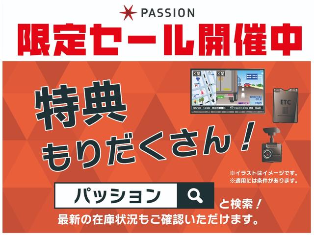 Mazda FLAIR WAGON 2015